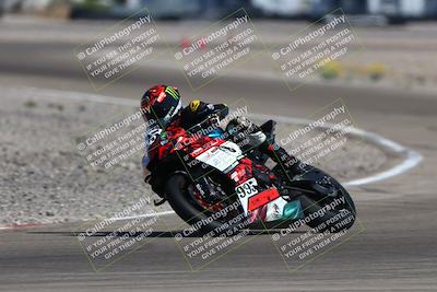 media/Apr-13-2025-CRA (Sun) [[f8b3e608b9]]/Race 1/